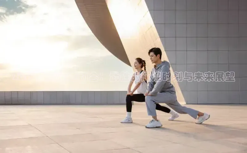 nba直播在线观看劲爆体育